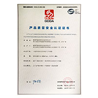 17c一起草>
                                      
                                        <span>美女小穴黄网产品质量安全认证证书</span>
                                    </a> 
                                    
                                </li>
                                
                                                                
		<li>
                                    <a href=